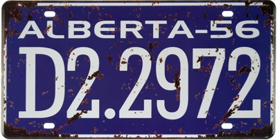 Металева табличка "Альберта" (ms-001556)