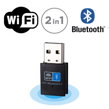 Адаптер USB 2-в-1: WiFi (2.4G)+Bluetooth 4.0