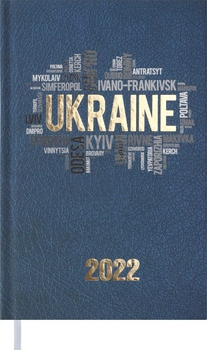 Еженедельник карманный датированный Buromax Ukraine 84x154 на 128 страниц Синий (BM.2881-02)