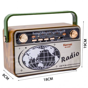 Радиоприёмник с пультом встроенное радио AM и FM диапазонов Kemai Retro MD-503BT
