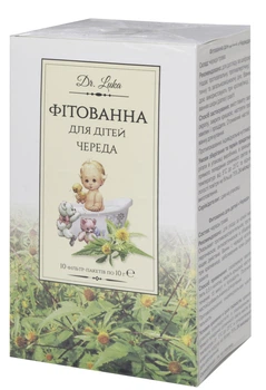 Фітованна для дітей Череда FARMAKOM 10 фільтр - пакетів по 10 г (4820025749731)