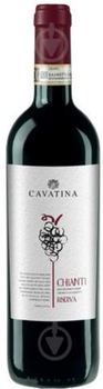 Вино Schenk Cavatina Chianti Riserva DOCG White label красное сухое 0.75 л 13% (8009620820045)