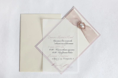 Пригласительные на торжество "Элизабет" в пудровом цвете, WP Wedding Pro, 1шт