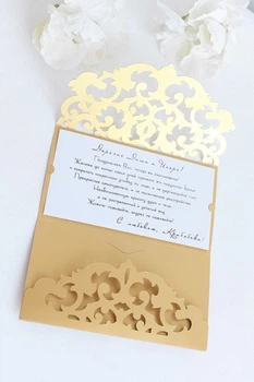Конверт открытка для денег "Версаль" с вашим пожеланием, WP Wedding Pro