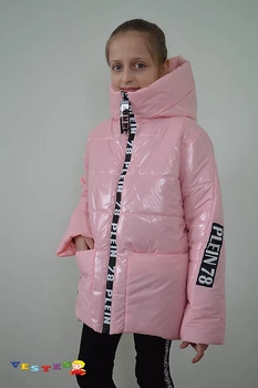 Куртка для девочки Vestes KY-041 р68 134см розовый 65836