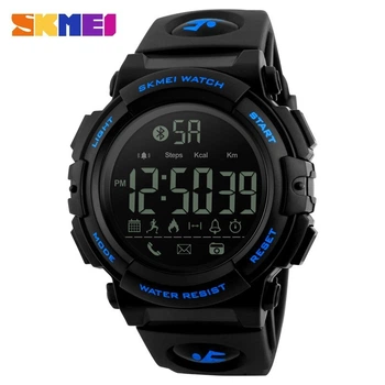 Мужские наручные часы Skmei 1303 Черные с синим