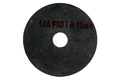 Коло вулканитовый Pilim - 150 х 20 х 32 мм P220 (000014586)