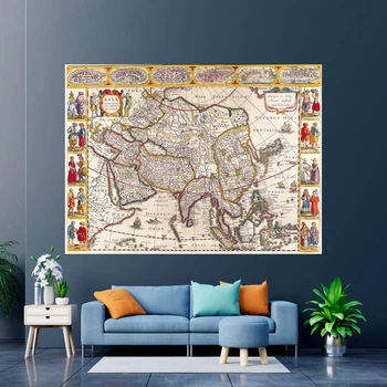 Вінтажна Карта Азії 1632 30x40см Artel(Old Map_320809_01)
