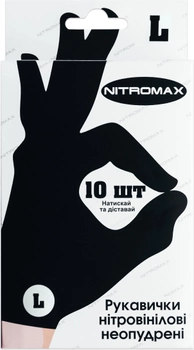 Одноразовые перчатки Nitromax нитриловиниловые без пудры L 10 шт Черные (NT-NTR-BLKL)
