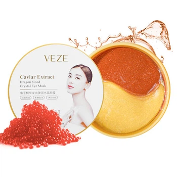 Гидрогелевые патчи c икрой и кровью дракона Venzen Caviar Extract Dragon Blood (60 шт)
