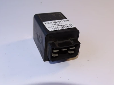 Реле стартера ГАЗ 3309,33081 (5 конт., 24 В)