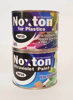 Флуоресцентная краска NOXTON FOR PLASTIC ULTRAVIOLET (светится в УФ) для пластмассы и ПВХ Голубая 0,5 л