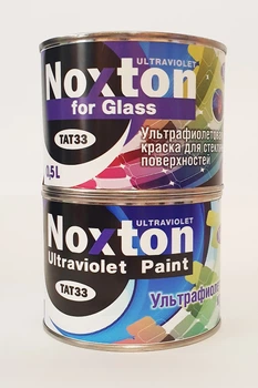 Флуоресцентная краска NOXTON FOR GLASS ULTRAVIOLET (светится в УФ) для стеклянных поверхностей Желтая 0,5 л