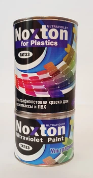 Флуоресцентная краска NOXTON FOR PLASTIC ULTRAVIOLET (светится в УФ) для пластмассы и ПВХ Белая 1 л