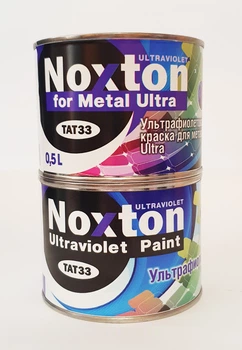 Флуоресцентная краска NOXTON FOR METAL ULTRA ULTRAVIOLET (светится в УФ) для металла Красная 0,5 л