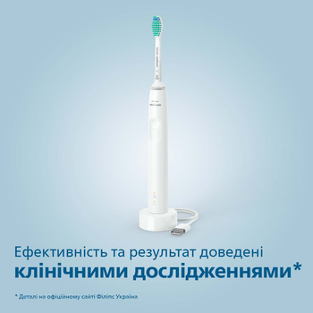 Электрическая зубная щетка PHILIPS Sonicare HX3671/13 Gemini 3100