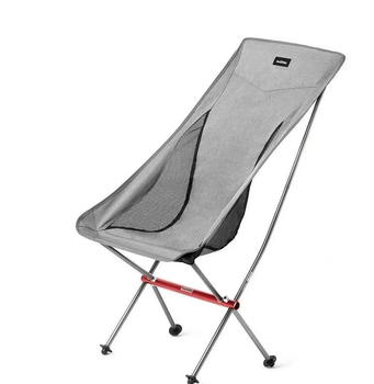 Кресло складное Naturehike YL06 New Backrest Chair NH18Y060-Z grey (6927595733615)