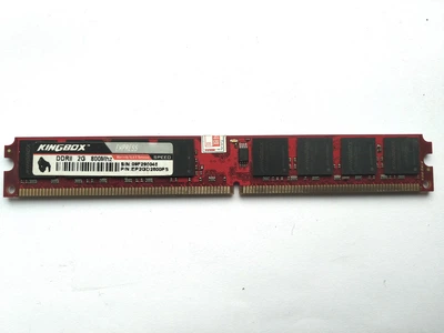 Оперативная память Kingbox DDR2 2Gb 800MHz PC2-6400 Б/У (№756)