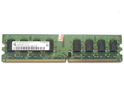 Оперативная память Qimonda DDR2 2Gb 800MHz PC2-6400 Б/У (№756)