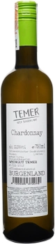 Вино Temer Chardonnay Classic 2019 белое сухое 0.75 л 12.5% (9120035372079)