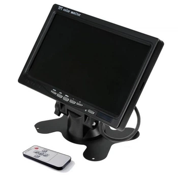 Монитор портативный Baxster M-770H 7"