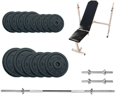 Скамья для жима с набором штанга + гантели металлические Newt Gym Set-SKH Home 45 кг (NE-M-SKH-SET-45)