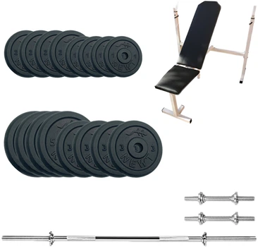 Скамья для жима с набором штанга + гантели металлические Newt Gym Set-SKH Home 55 кг (NE-M-SKH-SET-55)