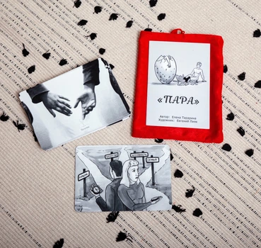 Метафорические ассоциативные карты ПАРА, Елена Тарарина
