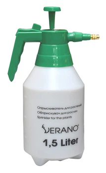 Опрыскиватель ручной 1,5л VERANO 72-260