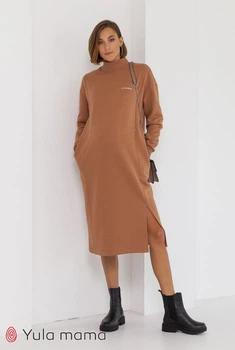 Сукня для вагітних та годуючих Юла Мама Maisie warm XL Кемел (DR-41.141)