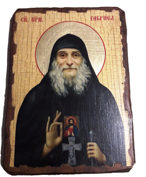 Икона Гавриил Ургебадзе ( 70*100 мм)