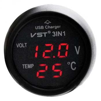 Термометр + вольтметр + USB зарядка в прикурювач 12-24В VST 706 (червоний)