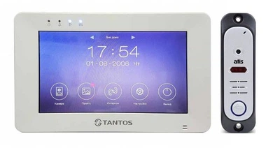Комплект Домофона Tantos Rocky 7" Wi-Fi Silver