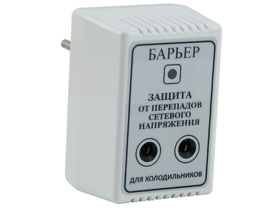 Захист від перепадів напруги Бар'єр RGB10C для холодильників
