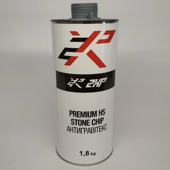 Антигравитекс 2XP 1,8кг серый (1657)