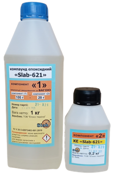 Cмола эпоксидная КЕ «Slab-621» вес 1,2 кг