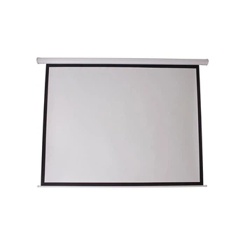 Проекционный экран Atria MRSM-NTSC-120D