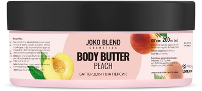 Баттер для тела Joko Blend Peach 200 мл (4823109400382)