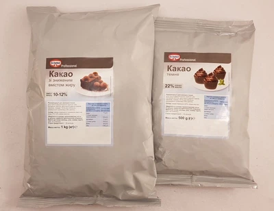 Упаковка какао Dr.Oetker Professional 1.5 кг