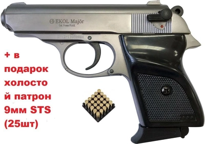 Стартовый пистолет Ekol Major Fume + в подарок холостой патрон 9мм STS (25шт)