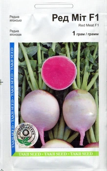Насіння редька японська Ред Міт 1 г Takii 52266