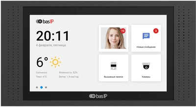 IP Видеодомофон Bas-IP AT-07L Black