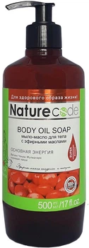 Мило-олія для тіла Nature Code Основна енергія 500 мл (4820205302268)