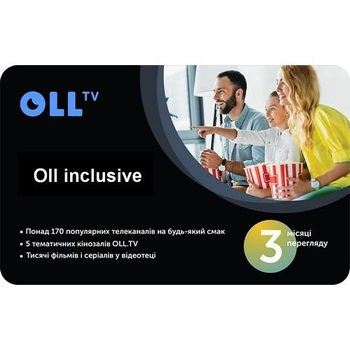 Подписка на OLL TV пакет "Oll inclusive " на 3 месяца
