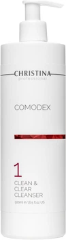 Очисний гель Christina Comodex Clean & Clear Cleanser 500 мл (7290100366189)