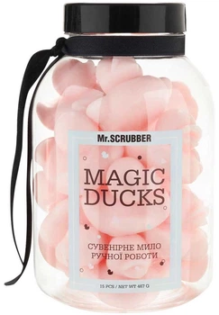 Парфумоване мило ручної роботи Mr.Scrubber Magic Ducks 15 шт. (4820200333717)