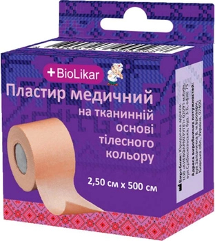 Пластир медичний BioLikar на тканинній основі тілесного кольору 2.50 х 500 см (4820218990254)
