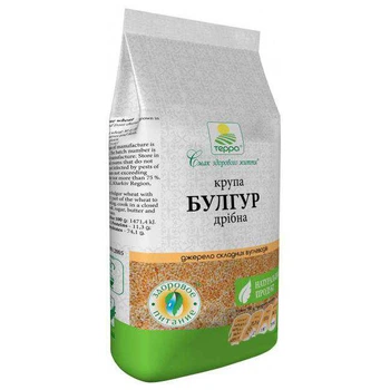 Крупа Терра Булгур 500 г (4820015735454)
