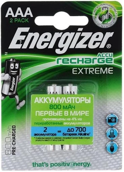 Батарея Energizer Recharge EXT 800 BL2 AAA