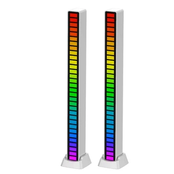 Музыкальный светильник RGB Белый USB лампа Звуковое управление Набор из 2 шт
